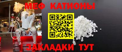 2c-b Янаул