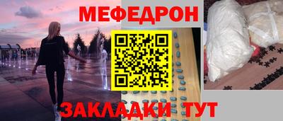 индика Ярославль