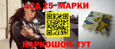 а пвп мука Ярцево