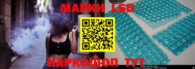 а пвп мука Ярцево
