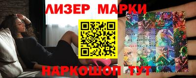 а пвп мука Ярцево