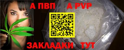 индика Ярославль