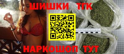 а пвп мука Ярцево