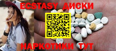 индика Ярославль