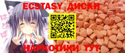 индика Ярославль