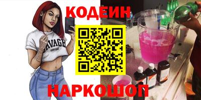 индика Ярославль