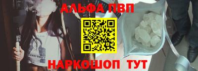 индика Ярославль