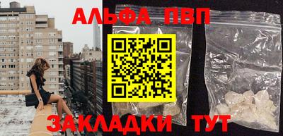 индика Ярославль