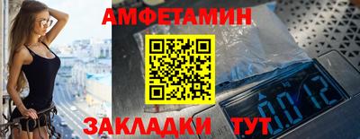 а пвп мука Ярцево