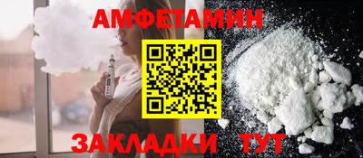 а пвп мука Ярцево