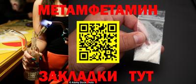 индика Ярославль