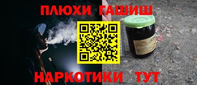 2c-b Янаул