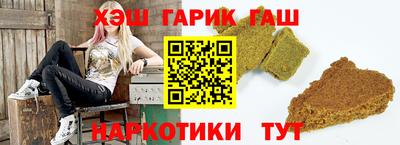 индика Ярославль