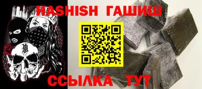 индика Ярославль