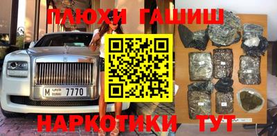 а пвп мука Ярцево