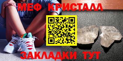 индика Ярославль
