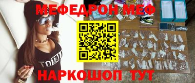индика Ярославль
